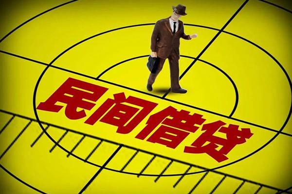 东莞急借私人空放二次私借-东莞急借小额空放-东莞急借个人借贷