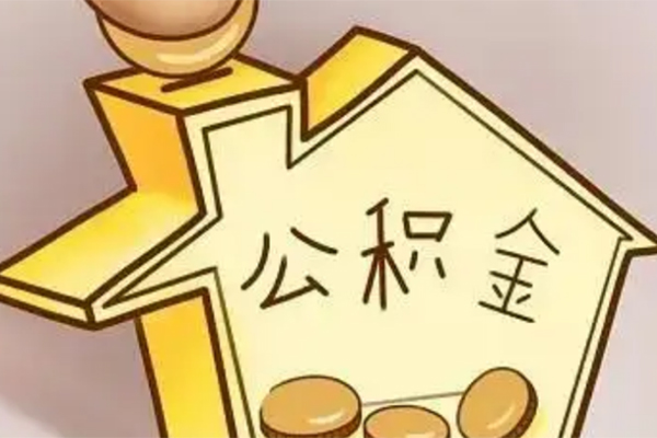 东莞急借空放贷款-东莞急借私人装修贷款-东莞急借全天候办理借款