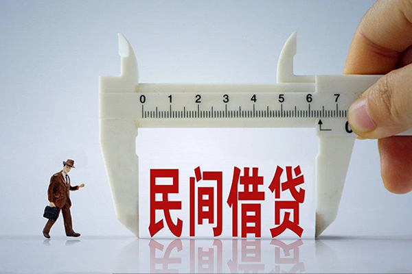 东莞急借私人小额贷款-东莞急借身份证小额贷款-东莞急借私人空放二次私借