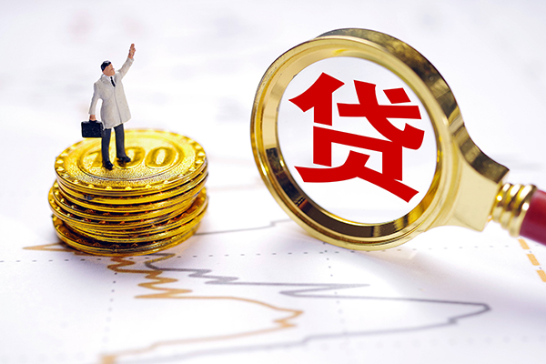 东莞急借无抵押私借空放-东莞急借贷款私借空放-东莞急借线下借钱