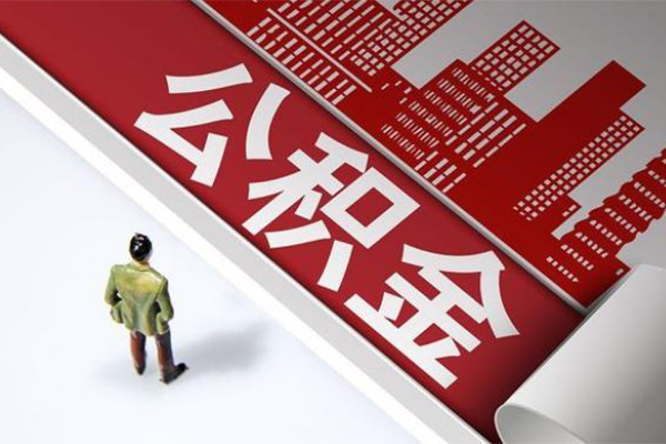 东莞急借民间小额借贷-东莞急借私人借贷款-东莞急借空放贷款