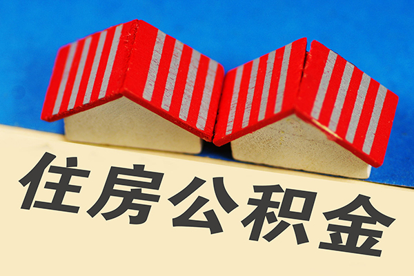 东莞急借私人借贷好吗-东莞急借民间借贷无抵押-东莞急借正规个人借贷
