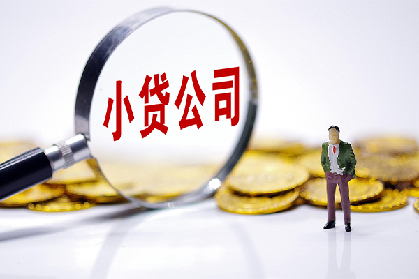 东莞急借急需借钱可以找我-东莞急借贷款银行-东莞急借靠谱私人借钱