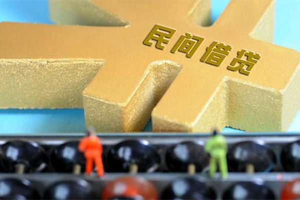 东莞急借私人24小时借钱-东莞急借贷私借-东莞急借个人借钱长期