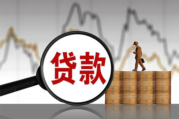 东莞急借小额贷款电话-东莞急借私借-东莞急借短借急用钱