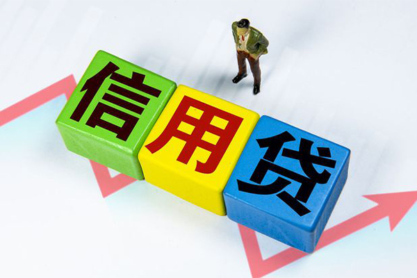 东莞急借资金短借-东莞急借无抵押信用贷款-东莞急借贷款包过当天放款