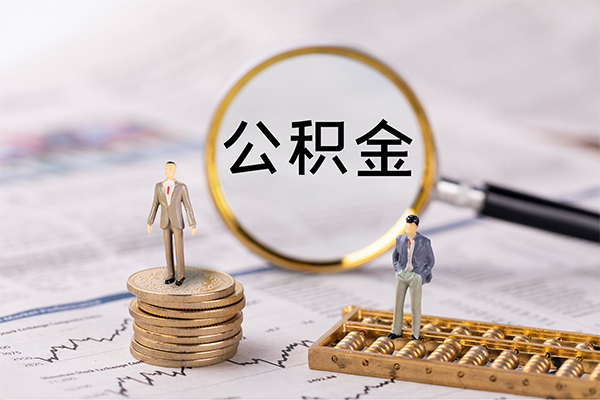 东莞急借个人身份证借私借-东莞急借本地身份证贷款-东莞急借空放贷款当天下款