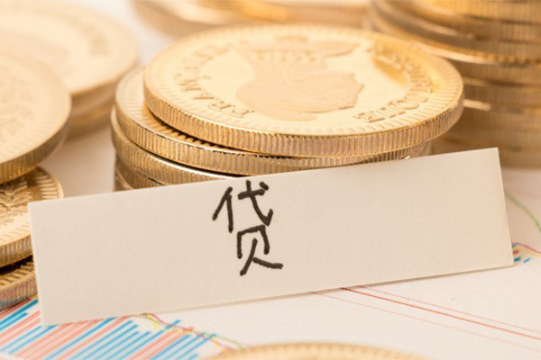 东莞急借用身份证借私借-东莞急借借款当天放款水钱-东莞急借私人24小时借钱