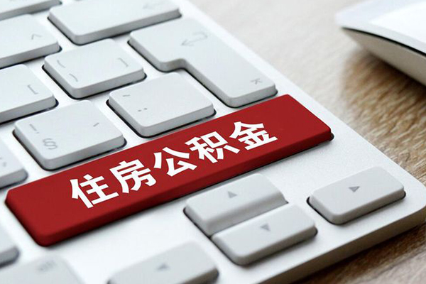 东莞急借急需借钱可以找我-东莞急借私人装修贷款-东莞急借民间借贷