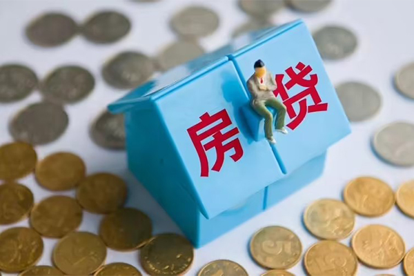 东莞急借哪里可以信用贷款-东莞急借个人放款-东莞急借线下贷款