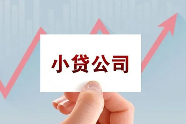 东莞急借短借当天借钱-东莞急借哪里有民间借贷-东莞急借借款短借