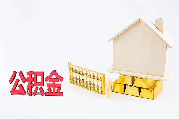 东莞急借私人私人借贷-东莞急借短拆垫资-东莞急借空放私人借钱