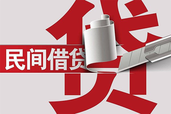 东莞急借短借空放-东莞急借个人借贷电话号码-东莞急借贷款包过当天放款