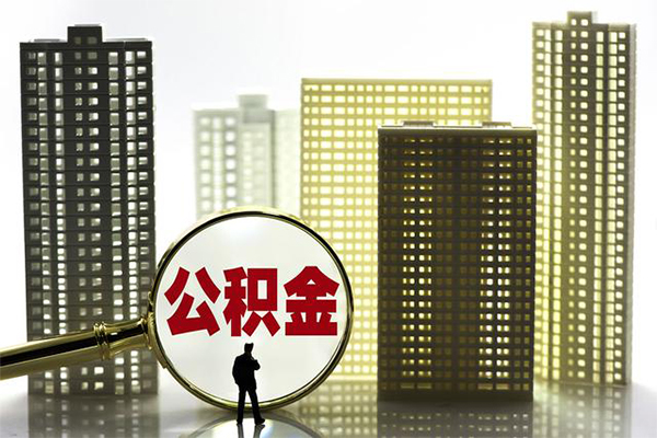 东莞急借借钱借款-东莞急借小额贷款官网-东莞急借个人放水