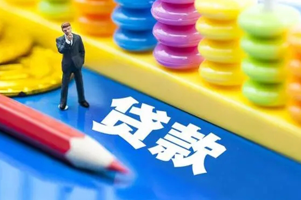 东莞急借民间无抵押借钱-东莞急借空放-东莞急借民间私人借贷