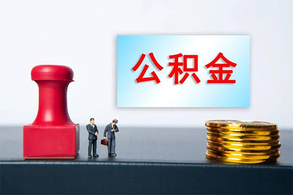 东莞急借正规私人借贷-东莞急借私人空放借钱-东莞急借民间无抵押借钱