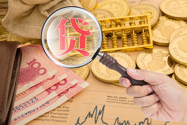 东莞急借个人正规借贷-东莞急借个人贷款都有哪些-东莞急借民间无抵押借钱