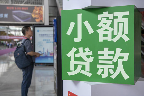 东莞急借贷款只要身份证贷款-东莞急借个人借钱电话-东莞急借民间小额借贷