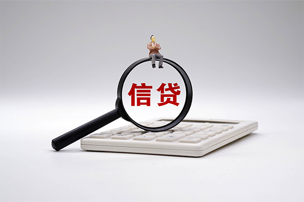 东莞急借民间大额借贷-东莞急借贷款只要身份证-东莞急借空放