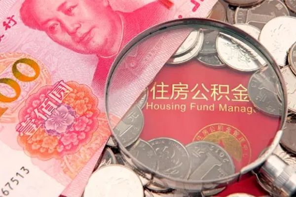 东莞急借私借短借-东莞急借个人借贷平台-东莞急借私借