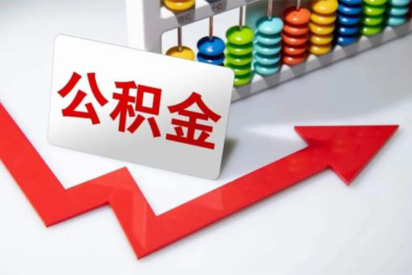 东莞急借小额信用贷款-东莞急借借钱急用钱-东莞急借借钱当天放款