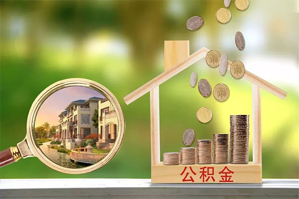 东莞急借身份证线下贷款-东莞急借小额短借-东莞急借个人私借