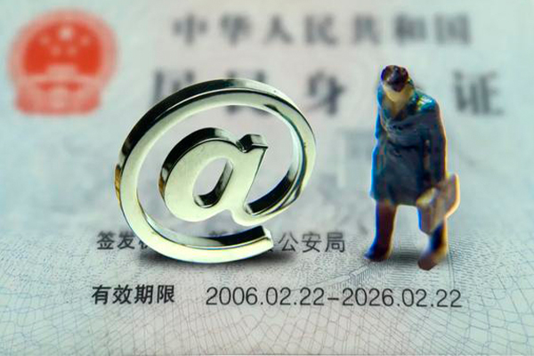东莞急借正规个人借贷-东莞急借哪有私人借贷-东莞急借全天候办理借款