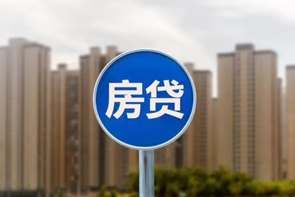 东莞急借个人空放-东莞急借大额短借-东莞急借私借空放免费上门
