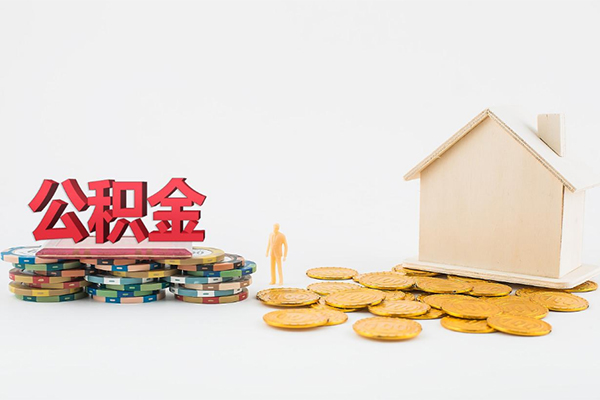 东莞急借借钱-东莞急借线下贷款-东莞急借个人借贷电话号码