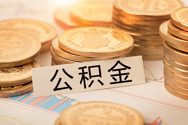 东莞急借私借空放不考察-东莞急借私人借钱-东莞急借身份证借私借