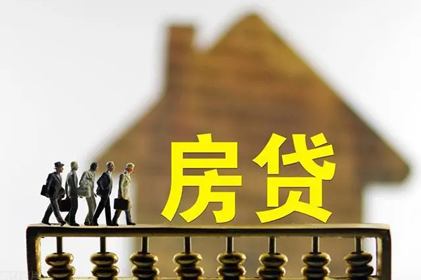 东莞急借个人借贷好吗-东莞急借身份证办理贷款-东莞急借无抵押小额贷款