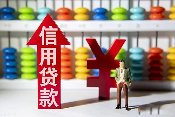 东莞急借贷款网-东莞急借贷款私人借贷-东莞急借个人贷款联系电话