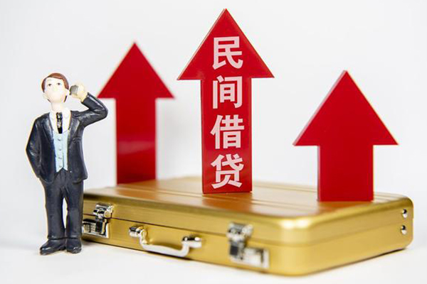 东莞急借个人无抵押贷款-东莞急借短借私人-东莞急借短期空放小额贷款