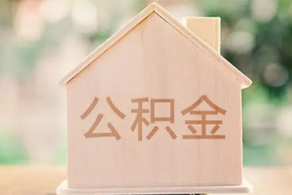 东莞急借私借空放免费上门-东莞急借无抵押贷款-东莞急借信用贷款办理