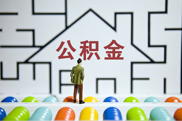 东莞急借个人空放-东莞急借私人借钱-东莞急借民间借贷当天下款