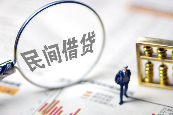 东莞急借身份证贷款电话-东莞急借民间小额借贷-东莞急借身份证正规贷款
