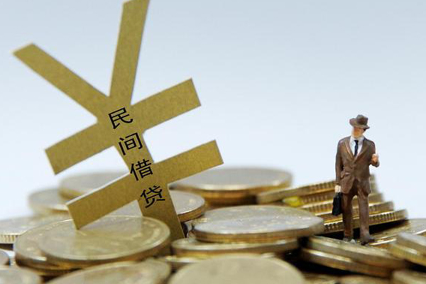 东莞急借正规短借-东莞急借身份证贷款电话-东莞急借个人信用贷款