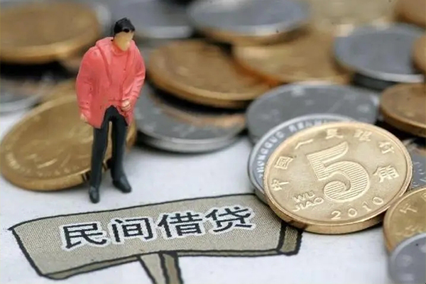 东莞急借空放借钱-东莞急借私借贷款-东莞急借个人贷款额