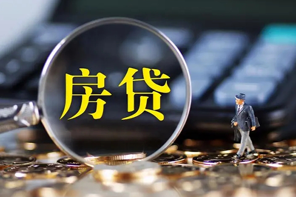 东莞急借私人借钱短借微信号-东莞急借社保信用贷款-东莞急借短借私借空放
