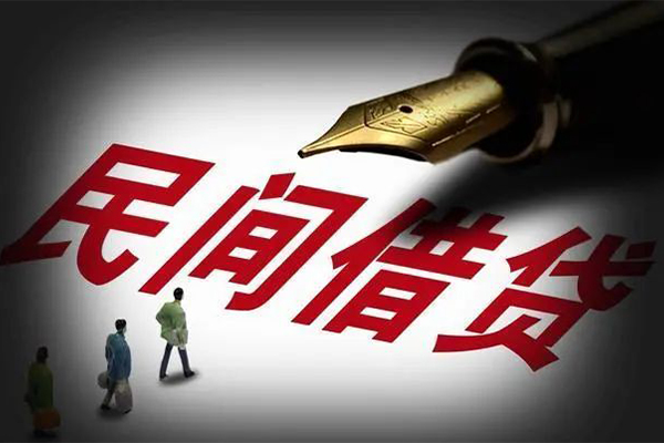 东莞急借民间短期私借借款-东莞急借社保信用贷款-东莞急借私借空放