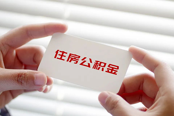 东莞急借空放私借民间借贷-东莞急借信用贷款-东莞急借私人放水