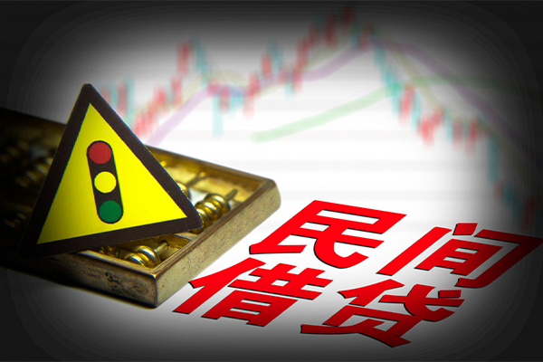 东莞急借贷款信用贷款-东莞急借急用钱找我-东莞急借贷款公司电话号码