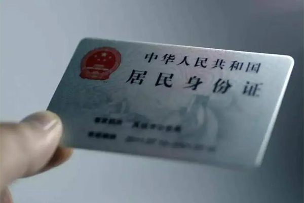 东莞急借私借-东莞急借短借急用钱-东莞急借急用钱找我