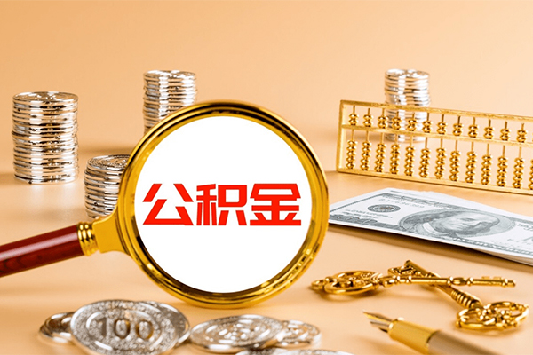 东莞急借小额贷款官网-东莞急借有没有私人放款的-东莞急借信用贷款哪家好