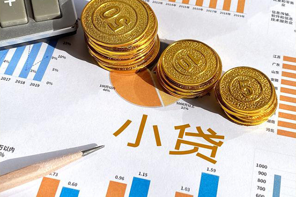 东莞急借短借私人-东莞急借快速借钱-东莞急借借钱借款