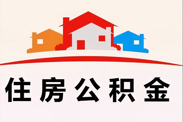 东莞急借快速借钱-东莞急借私借空放直接上门-东莞急借私人借贷