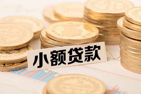 东莞急借急需借钱可以找我-东莞急借私人空放二次私借-东莞急借贷款只要身份证贷款