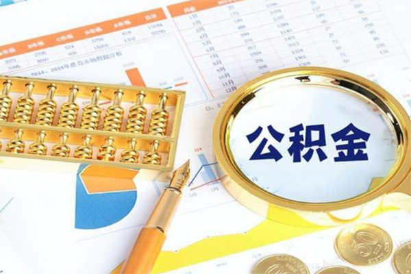 东莞急借私人身份证借私借-东莞急借私人空放二次私借-东莞急借小额贷款不查征信