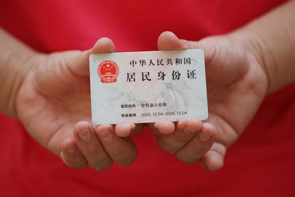 东莞急借借钱小贷-东莞急借个人放空借贷-东莞急借个人借贷款