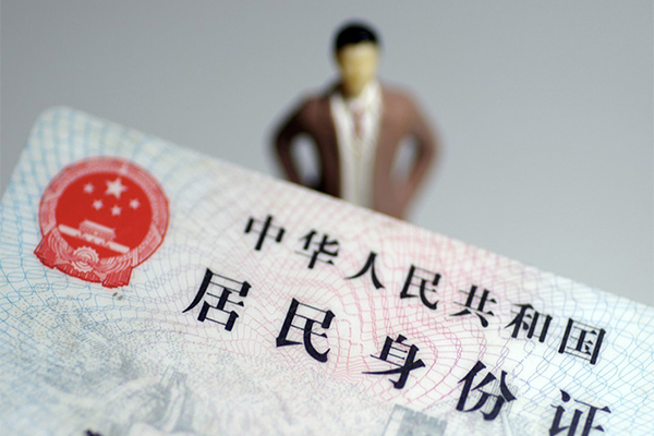 东莞急借民间借贷私人放款-东莞急借小额贷款-东莞急借短借私人